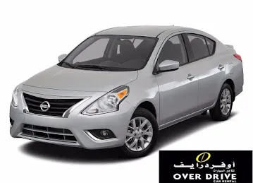 Over Drive Car Rental