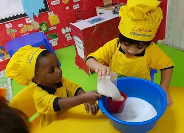 Over The Rainbow Nursery (Al Bayan Nursery)