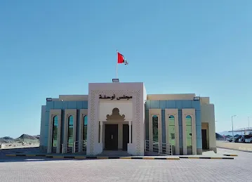 Owhala Majlis