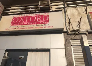 Oxford Office Equipment LLC