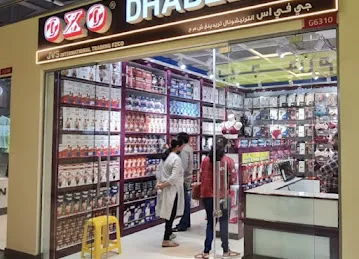 OXO & DHABEENA (JVS INTERNATIONAL TRADING FZCO)
