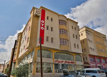 OYO 191 Golden Sea Hotel