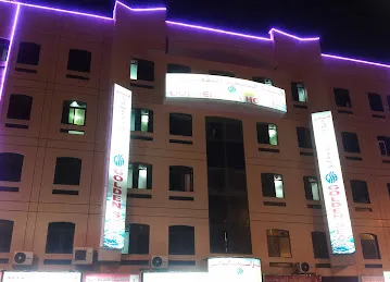 OYO 191 Golden Sea Hotel