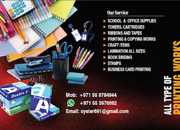 Oyster Stationery