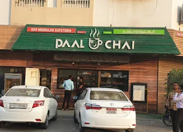 Paal Chai