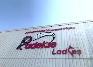 Padelae Ladies Dubai - Al Quoz | Ladies Only Padel Club | Indoor Padel Courts