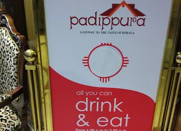Padipurra