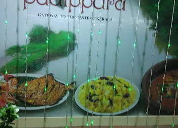 Padipurra