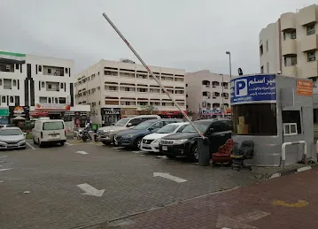 Paid parking Area