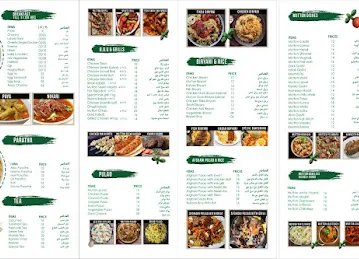 PAK AZAM RESTAURANT