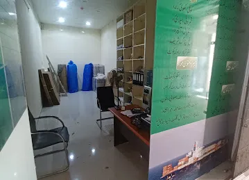 PAK CARGO L L C