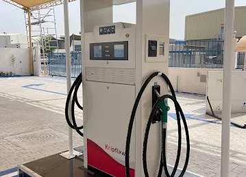 PAK International Energy Fuel Trading L.L.C