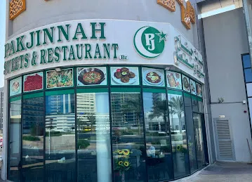 Pak Jinnah Restaurant Dubai Land Br.