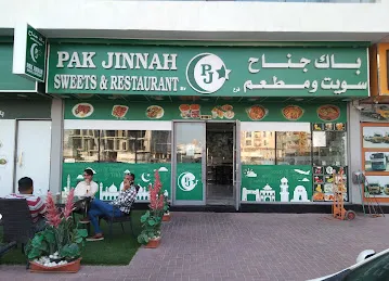 Pak Jinnah Sweets & Restaurant Br.
