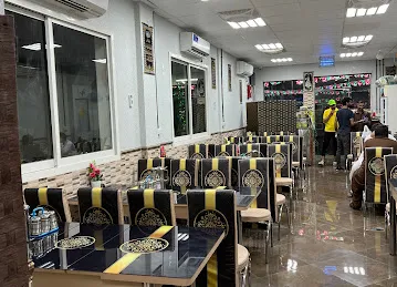 Pak Kashmir Darbar Restaurant