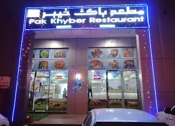 Pak khyber Restaurant