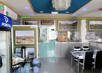 Pak khyber Restaurant
