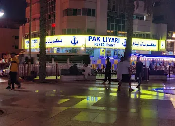 Pak Liyari Resturant Muteena Branch