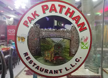 Pak Patan Restaurant
