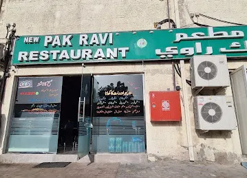 Pak Ravi Restaurant