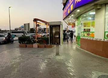 Pak Rose Restaurant