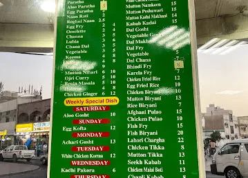 Pak Rose Restaurant