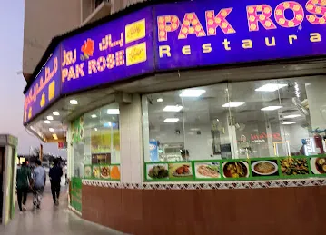 Pak Rose Restaurant