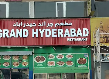 Pak Star - Deira