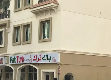 Pak Turk Restaurant k05(Pakistani)
