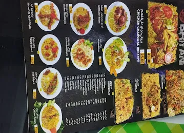 Pak Zalmi Restaurant