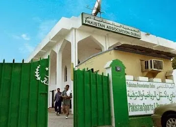 Pakistan Association Dubai
