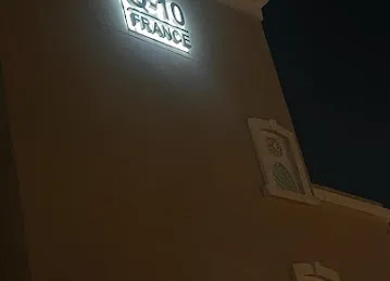 Pakistan Massage