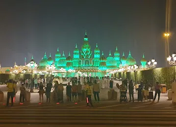 Pakistan Pavilion