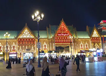 Pakistan Pavilion