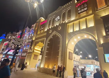 Pakistan Pavilion