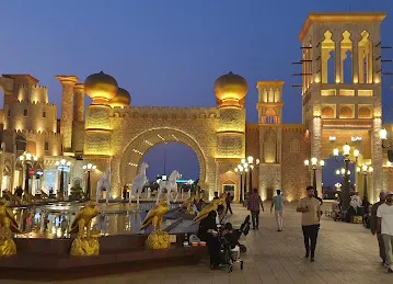 Pakistan Pavilion