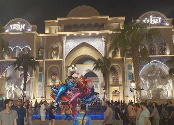 Pakistan Pavilion