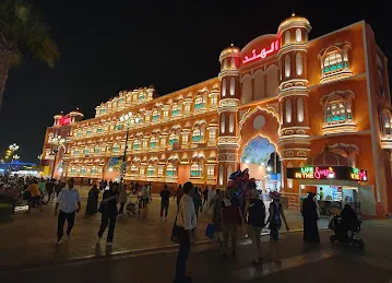 Pakistan Pavilion