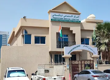 Pakistan Social Center