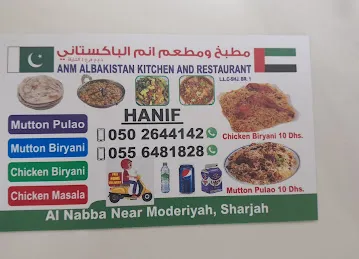 Pakistani kitchen