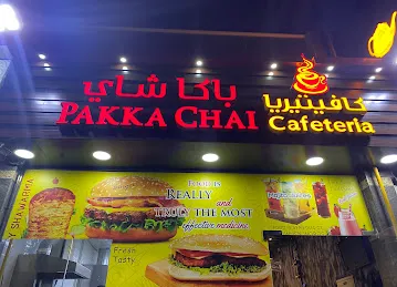 PAKKA CHAI CAFETERIA