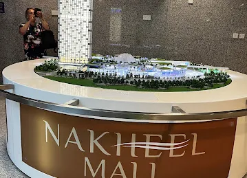 Palm Jumeirah Monorail