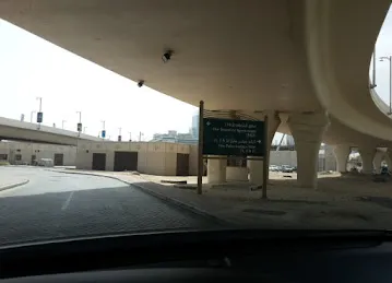 Palm Jumeirah Pumping Station 5