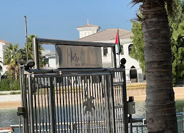 Palm Marina West