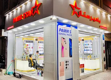 PAMIR STAR GENERAL TRADING LLC