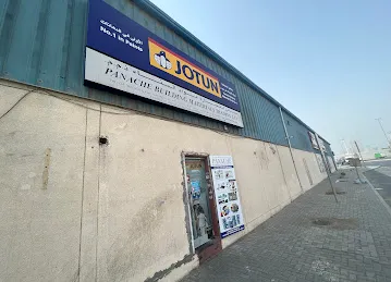Panache Building Materials Trading LLC