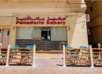 Panaderia Bakery Office