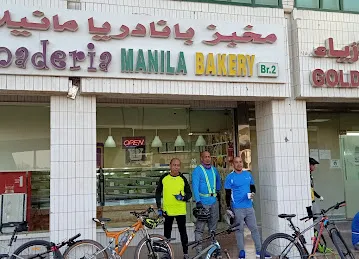 Panaderia Manila Bakery