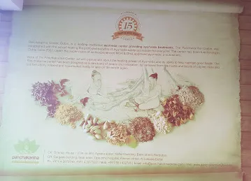 Panchakarma Ayurveda Centre