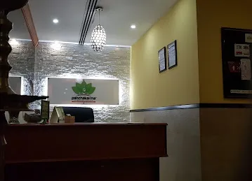 Panchakarma Center